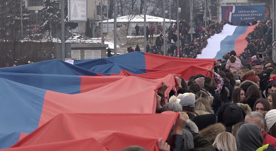 63b86605bae5b-Dan Republike.jpg